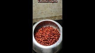 Kashmiri Rajma Authentic Recipe | पारम्परिक कश्मीरी राजमा बनाने का तरीका