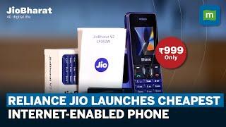 Jio Bharat Phone UNBOXED | Rs 999 Starting Price: All About The Cheapest Internet-Enabled Phone!
