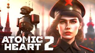 ГРАНДИОЗНЫЙ АНОНС ОТ "ATOMIC HEART"