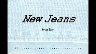  NewJeans Instrumental Playlist (Probably?)