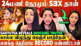 Periods-ன்னு கூட பாக்காம என்ன Force பண்ணி..? - Samyutha Reveals Shocking Truths about Vishnukanth