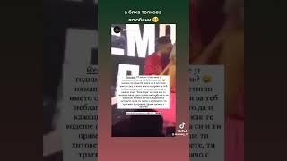 #foryou #popular #tiktok #balgariq #YouTube #media  #PLANETAHD #PLANETATV #folklortv #alphamusic