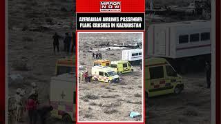 Watch: Russia-bound Azerbaijan Airlines Plane Crashes Near Kazakhstan; 42 Likely Dead  | #shorts