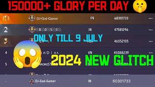 INCREASE YOUR GUILD GLORY 100X FASTER WITH THIS GLITCH | GUILD GLORY KAISE BADHAYE