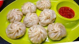 Chicken Momos Recipe | मोमोस रेसिपी | How to make Momos or Dumplings at Home