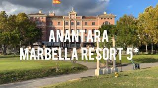 Anantara Villa Padierna Palace 5* - Marbella luxury resort