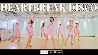 [수요중고급반] Heartbreak Disco LineDance | 하트브레이크 디스코 라인댄스| 중급 라인댄스 | 챔프라인댄스 | 선릉역7번출구 010 8833 4921