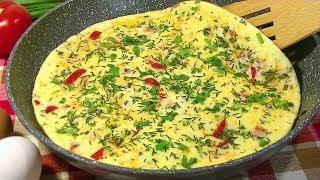 Best breakfast - Omelet with Vegetables and Cheese.