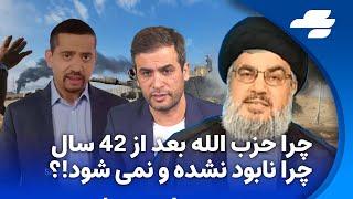 افشای پشت پرده حملات نظامی اسرائیل و جمهوری اسلامی!