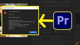 حل مشكلة Error compiling movie  في أدوبي بريميير برو