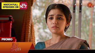 Singappenne - Promo | 07 June 2024  | Tamil Serial | Sun TV