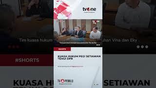 Datangi DPR, Kuasa Hukum Pegi Minta Bantuan Agar Kliennya Dapat Keadilan #shorts #tvone #news