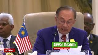 IQRA TV | PM Anwar Ibrahim of Malaysia Delivers Keynote at Joint Arab Islamic Extraordinary Summit.