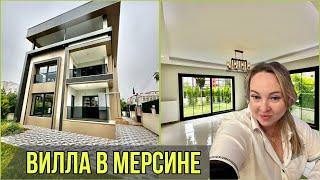 Продажа виллы в Мерсине. Новая вилла 5+1 в Енишехир.