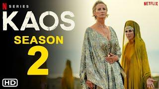 KAOS Season 2 - Netflix | Jeff Goldblum, Janet McTeer, David Thewlis | Filmaholic, Charlie Covell,