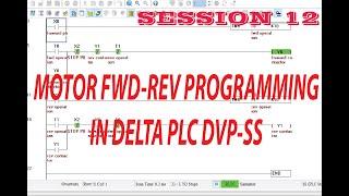 MOTOR FORWARD REVERSE IN DELTA PLC DVP-SS2 | Class 12 | PLC Ladder logic | BeingGuruElectrical