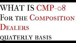 WHAT IS CMP 08/ ADV SATYA N DIXIT