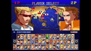 Street Fighter 2 SNK 8.0, Premium Edition.