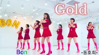 Gold - Line Dance (Beginner) Demo/Bon-동호회