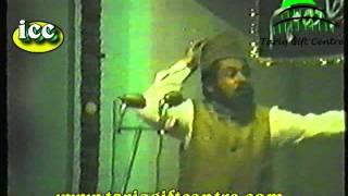 Sahibzada Ata-ul-Mustafa Jameel Kotli Loharan..1978