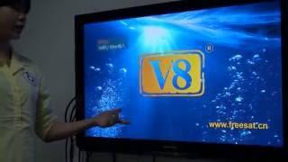 force update software on V8 Super/V8 Golden/Freesat V7 HD/V7 Max/V7 Combo