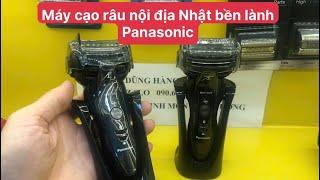 Máy Cạo Râu PANASONIC Nội Địa Nhật Bền Lành Hiệu Quả | Dũng Hàng Nhật