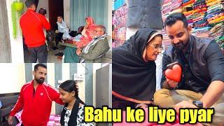 MAUDAHA wali FAMILY khush ho gayi ️ | bahu ke liye pyar