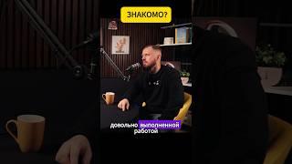 Почему мы не довольны собой?