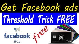 Facebook ads threshold Method In 2022 |Get unlimited virtual Card For Facebook ads | Facebook Course