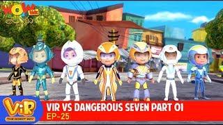 Vir: The Robot Boy | Telugu Story | Kathalu | Vir VS Dangerous Seven Part 1 | Ep 25 | WowKidz Telugu