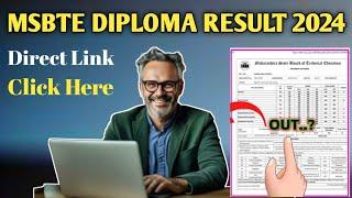 How To Check MSBTE Diploma Result  2024 | MSBTE Result 2024 | MSBTE Diploma Result 2024 Kaise Dekhe