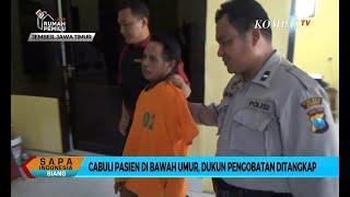 Cabuli Pasien Bawah Umur, Dukun Pengobatan Ditangkap