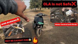 OLA Caught Fire|OLA is not Safe|Wire Burning#ola electric scooter#olas1 pro gen2