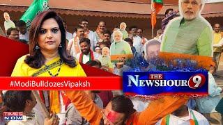 Assembly Election Results 2022 | Is The Congress Regime Over Forever? | The NewsHour Debate