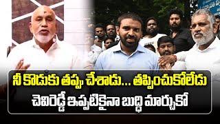 Pulivarthi Vs Chevireddy: Pulivarthi Nani Fires on Chevireddy Bhaskar Reddy || Samayam Telugu