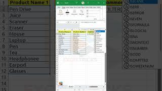 Find Common Items Between Two Lists in Excel FAST! #exceltricks #excel #viralshorts