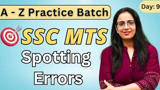 A - Z  Practice Batch For SSC CGL 2023 | Spotting Errors | Tips & Tricks  | By Rani Ma'am