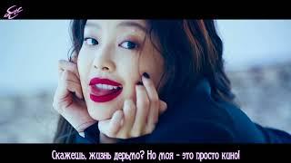 [rus sub] BLACKPINK - FOREVER YOUNG