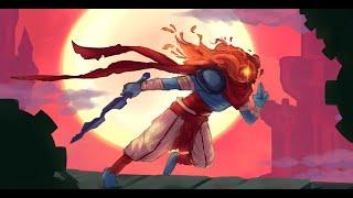 1 забег - 1 клетка. Dead Cells. 0 bc