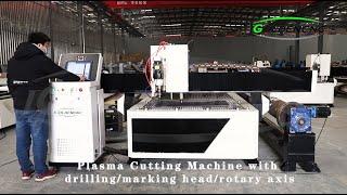 Multifunctional plasma cutting machine - IGOLDECNCN