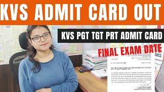 KVS 2023 Admit Out | KVS PGT TGT PRT Admit card | KVS Admit Card out | KVS TGT admit | KVS prt admit