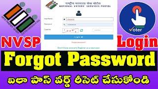 NVSP Forget Password | how to ResetPassword  National Voters Service Portal NVSP Reset Password 2021