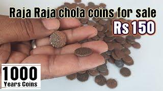 Old Coins | Chola Coins | Raja Raja chola coins for Sale | Old Coin for sale in India | Antique Box