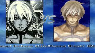 MUGEN Legend Darkness Alsiel Arcade Run