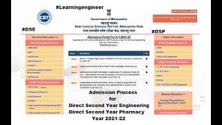 Direct Second Year Engineering/Pharmacy Admission 2023-24 | Online Form Filling Step by Step.