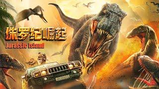 Jurassic Island - Prehistoric Dinosaurs Vs. Special Forces | Adventure Action film, Full Movie HD