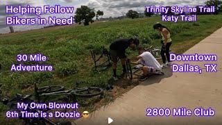 Time for another E Bike Blowout -Assist Biker- Trinity Skyline & Katy Trail (Dallas)- July 28, 2024