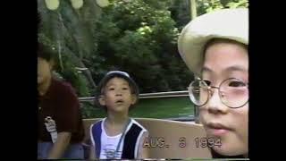 1994年8月日本 (精華版)