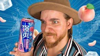 I Survived Chinese Cocktails In A Can (barely)