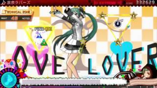 Hatsune Miku Project Diva F 2nd - Ura Omote Lovers - Extreme Perfect